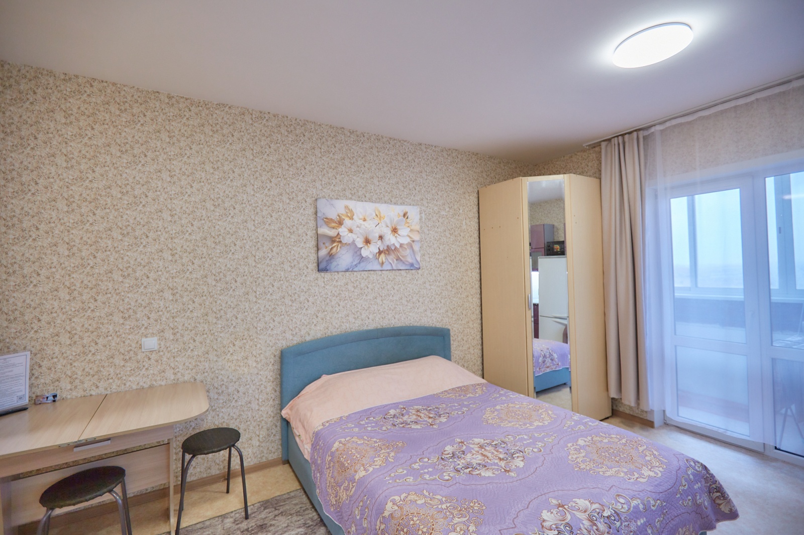 Уютная студия 25 м²